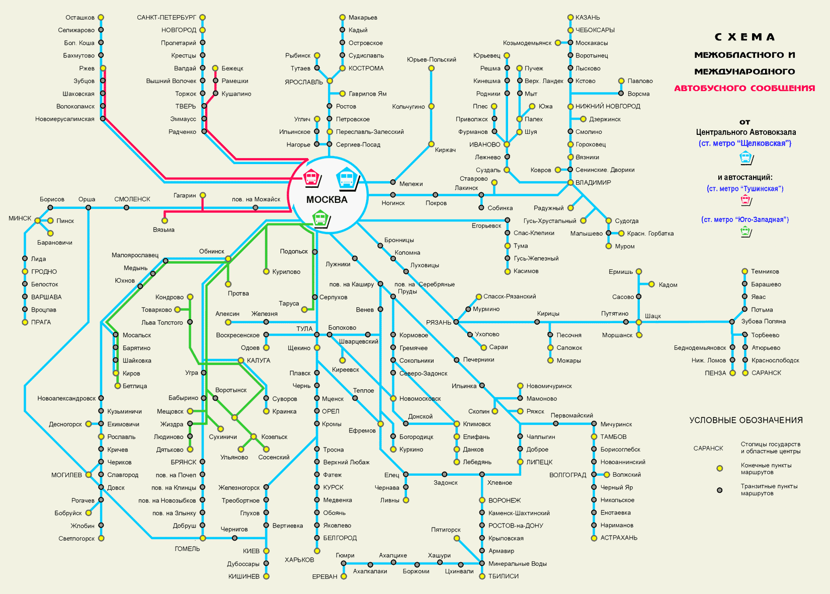 Карта схемы электричек москва